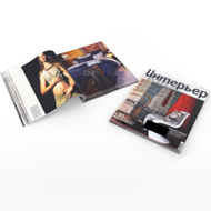 design journal